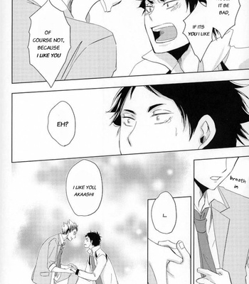 [Busukopan] Hanahaki Boy – Haikyuu!! dj [Eng] – Gay Manga sex 31
