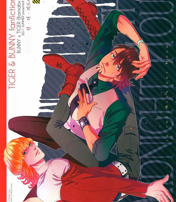 [Harumitsu (Chouko)] In the Midnight Hour – Tiger & Bunny dj [kr] – Gay Manga thumbnail 001