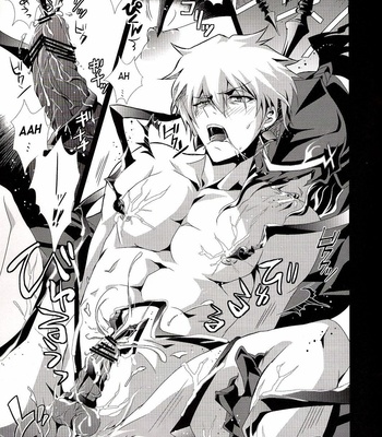 [Rensei (Tsuino Sumika)] Fate/Zero dj – Kyoukenkuu | Mad Dog Devours [Eng] – Gay Manga sex 16