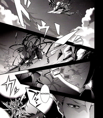 [Rensei (Tsuino Sumika)] Fate/Zero dj – Kyoukenkuu | Mad Dog Devours [Eng] – Gay Manga sex 4