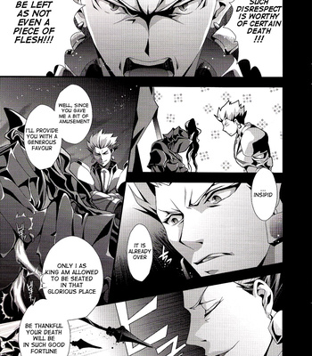 [Rensei (Tsuino Sumika)] Fate/Zero dj – Kyoukenkuu | Mad Dog Devours [Eng] – Gay Manga sex 6