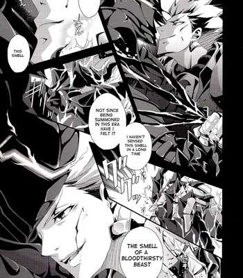 [Rensei (Tsuino Sumika)] Fate/Zero dj – Kyoukenkuu | Mad Dog Devours [Eng] – Gay Manga sex 8
