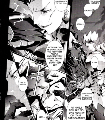 [Rensei (Tsuino Sumika)] Fate/Zero dj – Kyoukenkuu | Mad Dog Devours [Eng] – Gay Manga sex 9