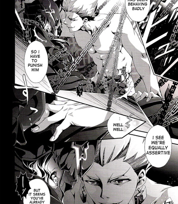 [Rensei (Tsuino Sumika)] Fate/Zero dj – Kyoukenkuu | Mad Dog Devours [Eng] – Gay Manga sex 11