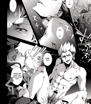 [Rensei (Tsuino Sumika)] Fate/Zero dj – Kyoukenkuu | Mad Dog Devours [Eng] – Gay Manga sex 13