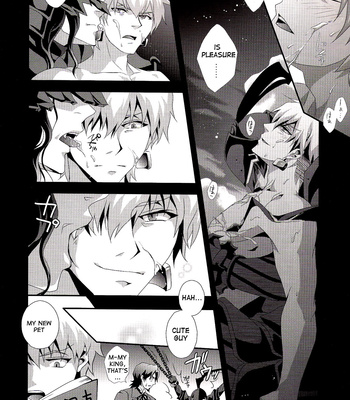 [Rensei (Tsuino Sumika)] Fate/Zero dj – Kyoukenkuu | Mad Dog Devours [Eng] – Gay Manga sex 17