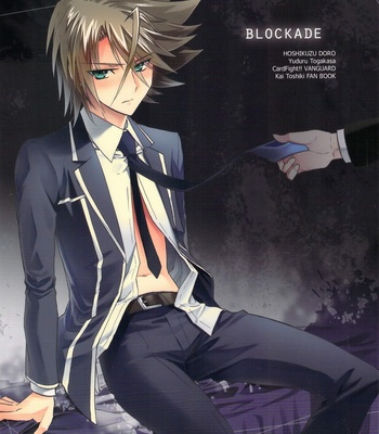 [Hosikuzu Doro (Kanae Yuduru)] Cardfight!! Vanguard dj – blockade [JP] – Gay Manga thumbnail 001