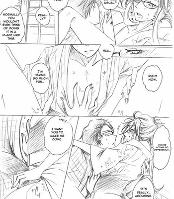 [CAMELLIA] Kuroshitsuji dj – Endelss summer [Eng] – Gay Manga sex 10