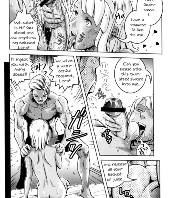 [Skirt Tsuki (keso)] Turn A Gundam dj – Gachi Loran [Eng] – Gay Manga sex 12