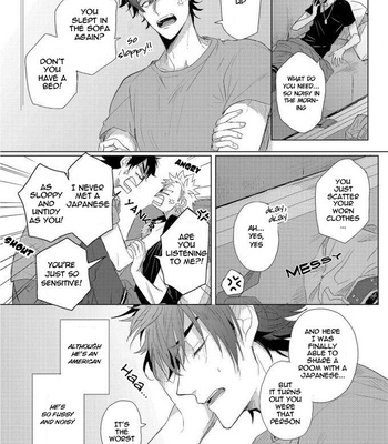 [Jita] Roommate Skinship [Eng] – Gay Manga sex 4