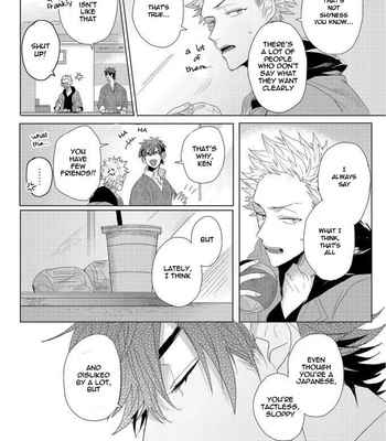 [Jita] Roommate Skinship [Eng] – Gay Manga sex 14