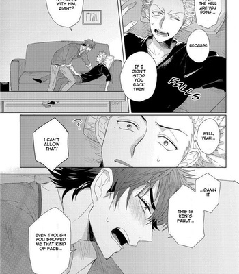 [Jita] Roommate Skinship [Eng] – Gay Manga sex 23