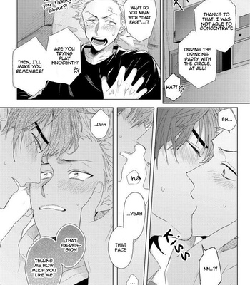 [Jita] Roommate Skinship [Eng] – Gay Manga sex 24