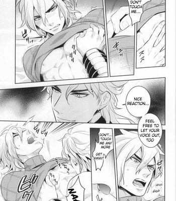 [2.] Closed World – JoJo dj [Eng] – Gay Manga sex 14