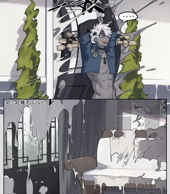 [patientz] Beware of The Pirate’s Treasure Chest! [JP] – Gay Manga sex 17