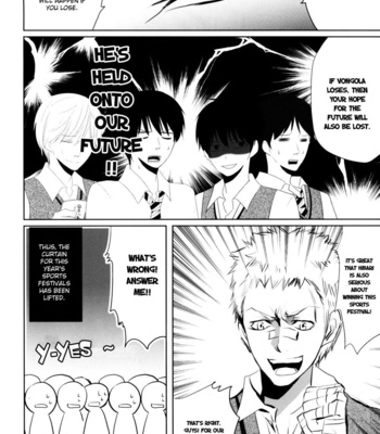 [ANGELICA] Katekyo Hitman Reborn! dj – Namimori Gakuen Vongola Ryou [Eng] – Gay Manga sex 12