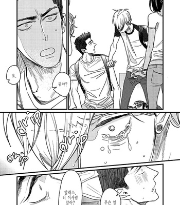 [nyannya] Sweet Heart Trigger [kr] – Gay Manga sex 35
