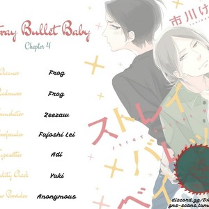 [ICHIKAWA Kei] Stray Bullet Baby [Eng] – Gay Manga sex 73
