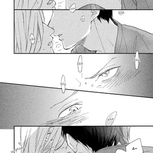 [ICHIKAWA Kei] Stray Bullet Baby [Eng] – Gay Manga sex 77