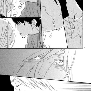 [ICHIKAWA Kei] Stray Bullet Baby [Eng] – Gay Manga sex 78