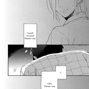 [ICHIKAWA Kei] Stray Bullet Baby [Eng] – Gay Manga sex 101