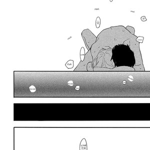 [ICHIKAWA Kei] Stray Bullet Baby [Eng] – Gay Manga sex 177