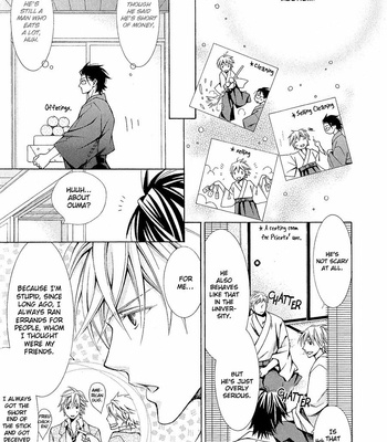 [KINUTA Nana] Miko Honey (c.1) [Eng] – Gay Manga sex 18