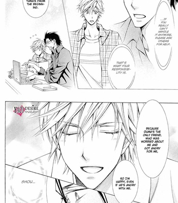 [KINUTA Nana] Miko Honey (c.1) [Eng] – Gay Manga sex 20