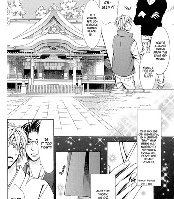 [KINUTA Nana] Miko Honey (c.1) [Eng] – Gay Manga sex 12