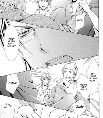 [KINUTA Nana] Miko Honey (c.1) [Eng] – Gay Manga sex 23