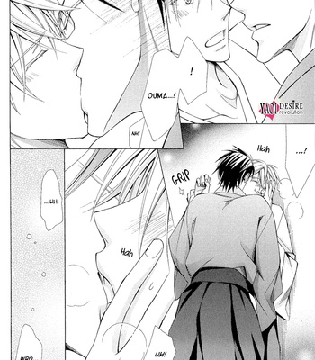 [KINUTA Nana] Miko Honey (c.1) [Eng] – Gay Manga sex 26