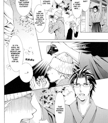 [KINUTA Nana] Miko Honey (c.1) [Eng] – Gay Manga sex 28