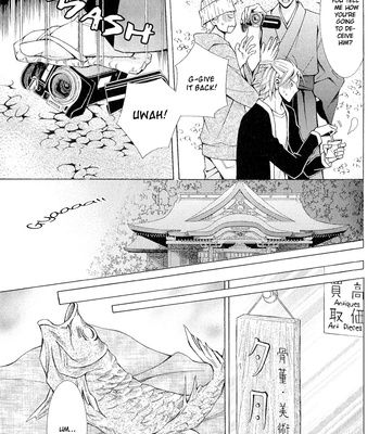 [KINUTA Nana] Miko Honey (c.1) [Eng] – Gay Manga sex 29