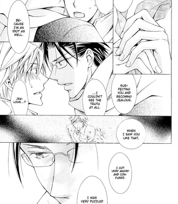 [KINUTA Nana] Miko Honey (c.1) [Eng] – Gay Manga sex 35