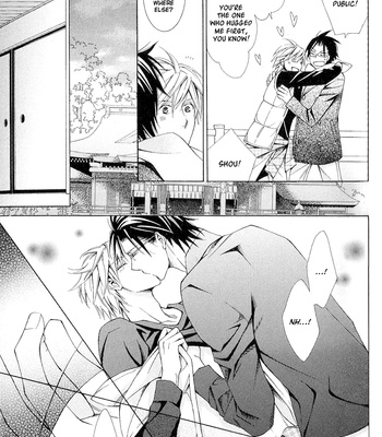 [KINUTA Nana] Miko Honey (c.1) [Eng] – Gay Manga sex 37