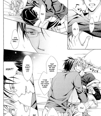 [KINUTA Nana] Miko Honey (c.1) [Eng] – Gay Manga sex 38