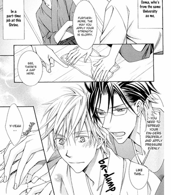 [KINUTA Nana] Miko Honey (c.1) [Eng] – Gay Manga sex 48