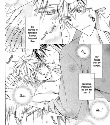 [KINUTA Nana] Miko Honey (c.1) [Eng] – Gay Manga sex 49