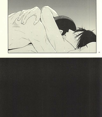[TMK (Joujima Satoru)] Ai to Seishun no Popping The Cherry – Yowamushi Pedal dj [JP] – Gay Manga sex 27