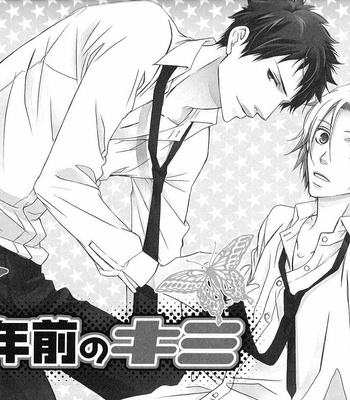 [Breakmission] Katekyo Hitman Reborn! dj – 10-nenmae no Kimi [Eng] – Gay Manga sex 3