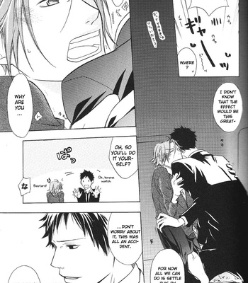 [Breakmission] Katekyo Hitman Reborn! dj – 10-nenmae no Kimi [Eng] – Gay Manga sex 23