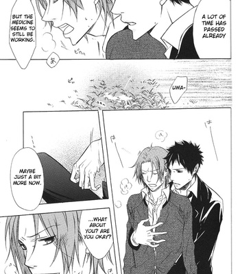 [Breakmission] Katekyo Hitman Reborn! dj – 10-nenmae no Kimi [Eng] – Gay Manga sex 27