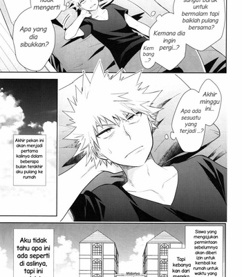[bb (ume)] Build-ing Days – Boku no Hero Academia dj [Indonesia] – Gay Manga sex 8