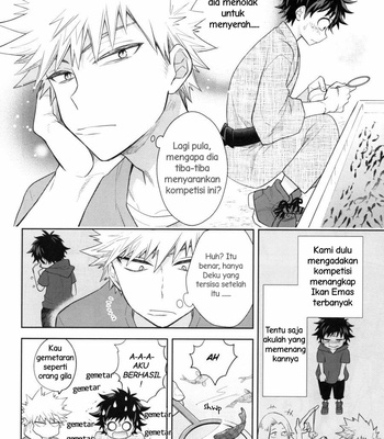 [bb (ume)] Build-ing Days – Boku no Hero Academia dj [Indonesia] – Gay Manga sex 19