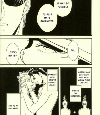 [Botton Benz] Animae dimidium meae 2 – Jojo dj [Eng] – Gay Manga sex 8