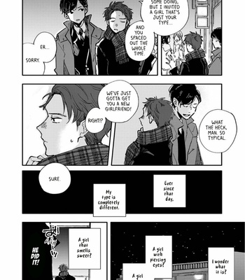 [Nishio Meshi] Itoshii no Vanilla-Chan (update c.3) [Eng] – Gay Manga sex 10