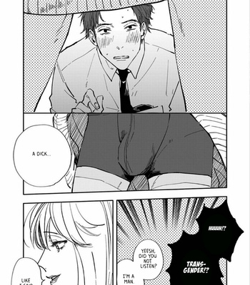 [Nishio Meshi] Itoshii no Vanilla-Chan (update c.3) [Eng] – Gay Manga sex 17