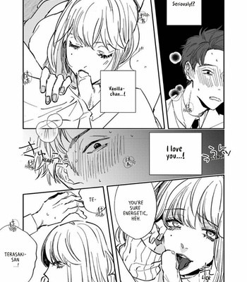 [Nishio Meshi] Itoshii no Vanilla-Chan (update c.3) [Eng] – Gay Manga sex 21