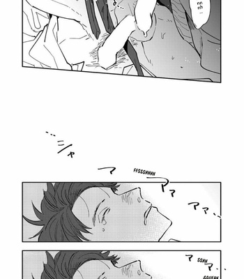 [Nishio Meshi] Itoshii no Vanilla-Chan (update c.3) [Eng] – Gay Manga sex 28