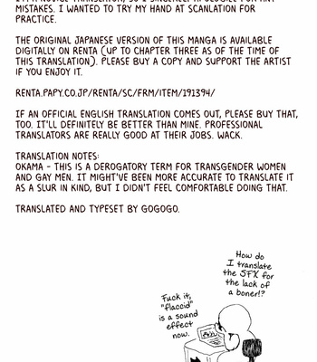 [Nishio Meshi] Itoshii no Vanilla-Chan (update c.3) [Eng] – Gay Manga sex 31